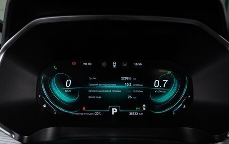 Chery Tiggo 8 Pro, 2022 год, 2 049 000 рублей, 16 фотография