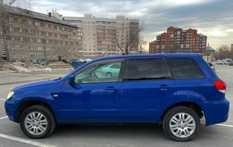 Mitsubishi Airtrek, 2001 год, 480 000 рублей, 4 фотография