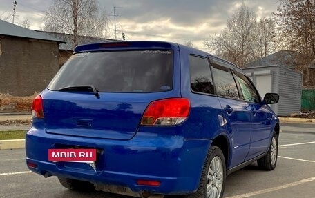Mitsubishi Airtrek, 2001 год, 480 000 рублей, 7 фотография
