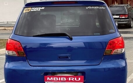 Mitsubishi Airtrek, 2001 год, 480 000 рублей, 5 фотография