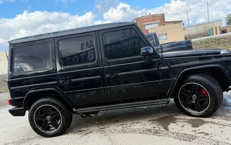 Mercedes-Benz G-Класс AMG, 2007 год, 3 500 000 рублей, 4 фотография