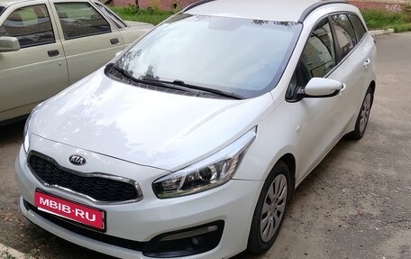 KIA cee'd III, 2015 год, 870 000 рублей, 1 фотография