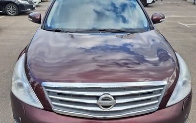 Nissan Teana, 2012 год, 1 199 000 рублей, 1 фотография
