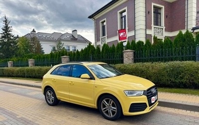 Audi Q3, 2016 год, 1 970 000 рублей, 1 фотография