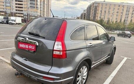 Honda CR-V III рестайлинг, 2012 год, 1 550 000 рублей, 3 фотография