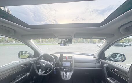 Honda CR-V III рестайлинг, 2012 год, 1 550 000 рублей, 7 фотография