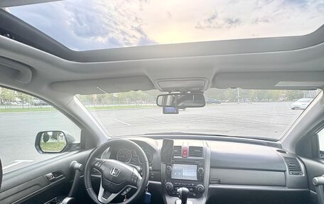 Honda CR-V III рестайлинг, 2012 год, 1 550 000 рублей, 6 фотография