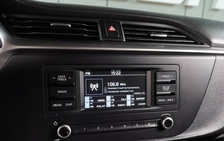 KIA Rio IV, 2020 год, 1 599 000 рублей, 13 фотография