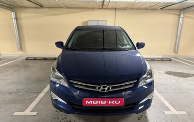 Hyundai Solaris II рестайлинг, 2016 год, 890 000 рублей, 1 фотография
