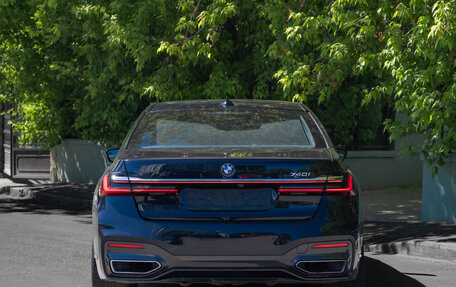 BMW 7 серия, 2019 год, 4 950 000 рублей, 5 фотография