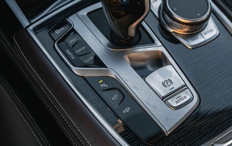 BMW 7 серия, 2019 год, 4 950 000 рублей, 25 фотография