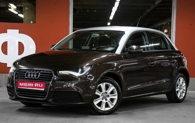 Audi A1, 2012 год, 1 049 000 рублей, 1 фотография