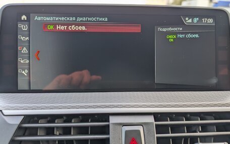 BMW X3, 2018 год, 3 400 000 рублей, 28 фотография