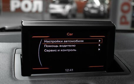 Audi A1, 2012 год, 1 049 000 рублей, 19 фотография