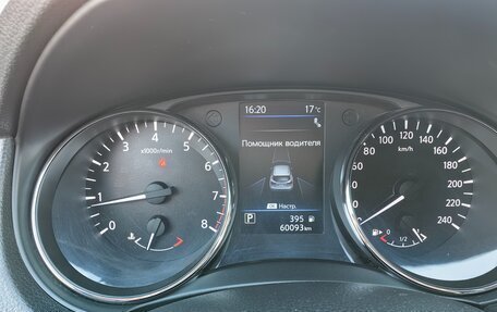 Nissan Qashqai, 2021 год, 2 700 000 рублей, 11 фотография