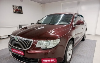 Skoda Superb III рестайлинг, 2012 год, 1 038 000 рублей, 1 фотография