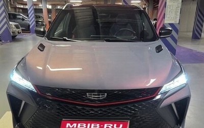 Geely Coolray I, 2024 год, 2 275 000 рублей, 1 фотография