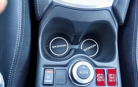 Nissan Qashqai, 2021 год, 2 700 000 рублей, 12 фотография