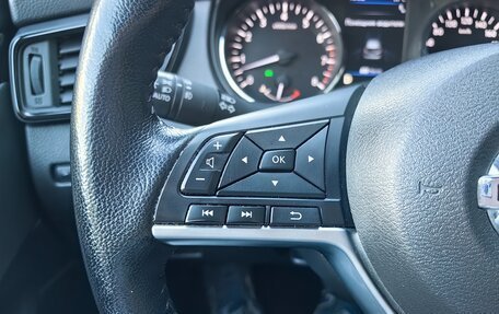 Nissan Qashqai, 2021 год, 2 700 000 рублей, 28 фотография