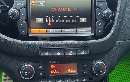 KIA cee'd III, 2014 год, 1 153 000 рублей, 20 фотография
