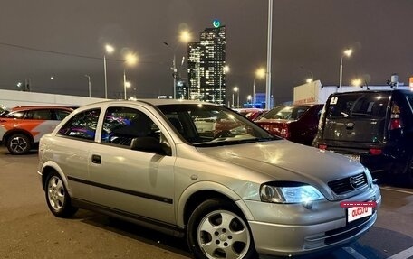 Opel Astra G, 1999 год, 295 000 рублей, 3 фотография
