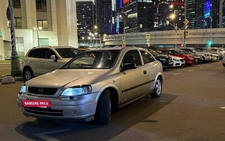 Opel Astra G, 1999 год, 295 000 рублей, 2 фотография