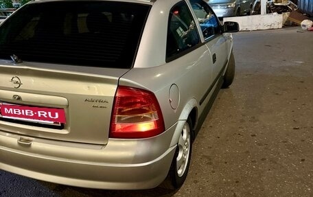 Opel Astra G, 1999 год, 295 000 рублей, 4 фотография