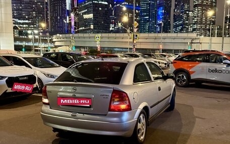 Opel Astra G, 1999 год, 295 000 рублей, 7 фотография