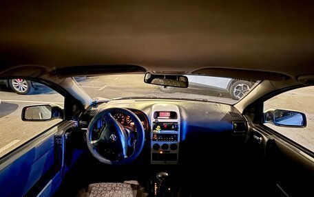 Opel Astra G, 1999 год, 295 000 рублей, 12 фотография