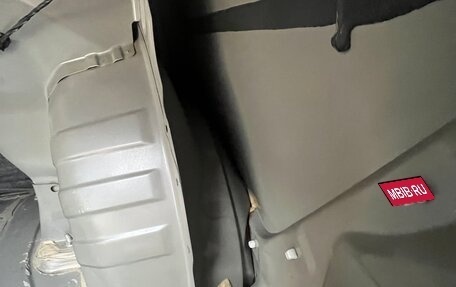 Mitsubishi Lancer IX, 2008 год, 750 000 рублей, 29 фотография