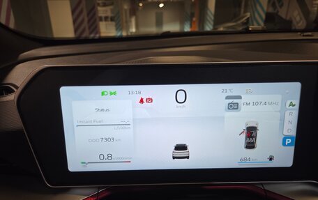Geely Coolray I, 2024 год, 2 275 000 рублей, 7 фотография