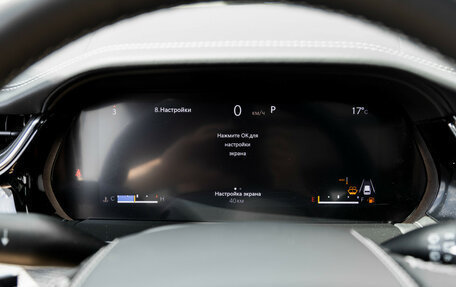 Jeep Grand Cherokee, 2023 год, 12 200 000 рублей, 8 фотография