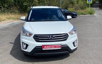 Hyundai Creta I рестайлинг, 2019 год, 2 400 000 рублей, 1 фотография
