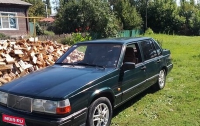 Volvo 940, 1991 год, 153 000 рублей, 1 фотография