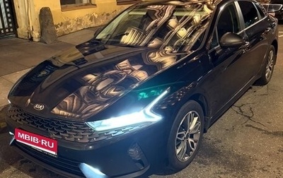 KIA K5, 2021 год, 2 050 000 рублей, 1 фотография