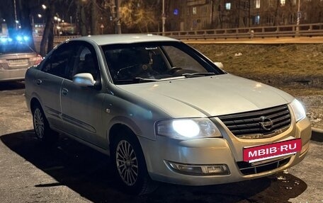 Nissan Almera Classic, 2006 год, 390 000 рублей, 3 фотография