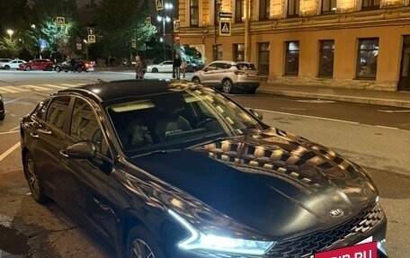 KIA K5, 2021 год, 2 050 000 рублей, 2 фотография