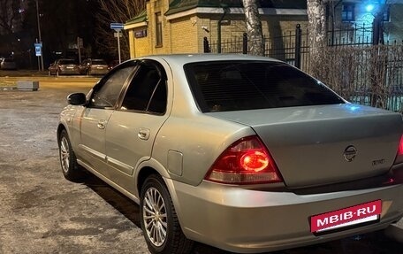 Nissan Almera Classic, 2006 год, 390 000 рублей, 7 фотография