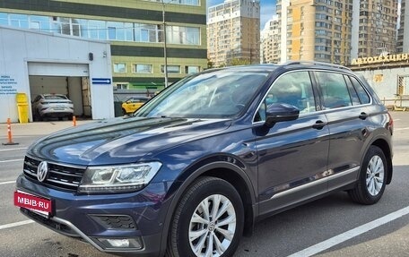 Volkswagen Tiguan II, 2017 год, 2 450 000 рублей, 1 фотография