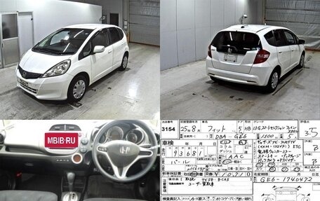 Honda Fit III, 2013 год, 750 000 рублей, 10 фотография