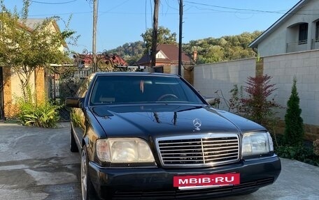 Mercedes-Benz S-Класс, 1991 год, 1 450 000 рублей, 2 фотография