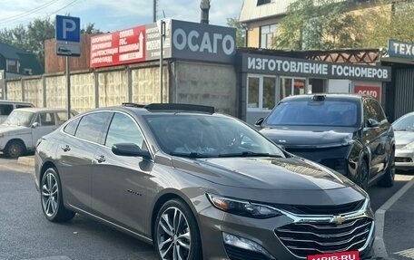 Chevrolet Malibu IX, 2020 год, 1 700 000 рублей, 1 фотография