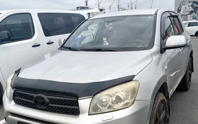 Toyota RAV4, 2007 год, 750 000 рублей, 1 фотография