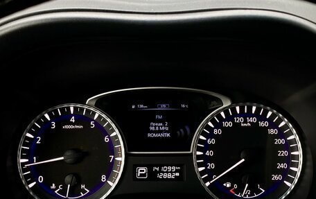 Infiniti QX60 I рестайлинг, 2019 год, 2 419 000 рублей, 31 фотография