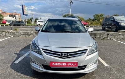 Hyundai Solaris II рестайлинг, 2014 год, 970 000 рублей, 1 фотография