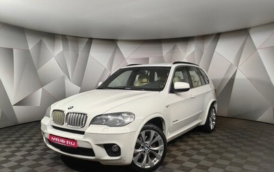 BMW X5, 2011 год, 1 795 000 рублей, 1 фотография