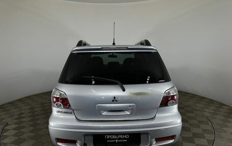 Mitsubishi Outlander III рестайлинг 3, 2006 год, 580 000 рублей, 3 фотография