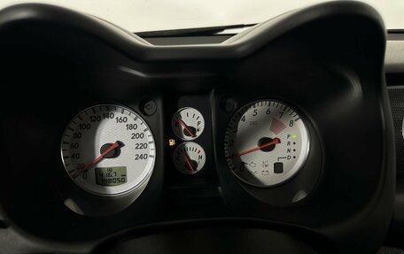 Mitsubishi Outlander III рестайлинг 3, 2006 год, 580 000 рублей, 11 фотография