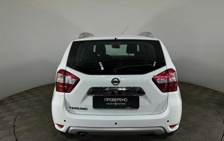 Nissan Terrano III, 2020 год, 1 570 000 рублей, 3 фотография
