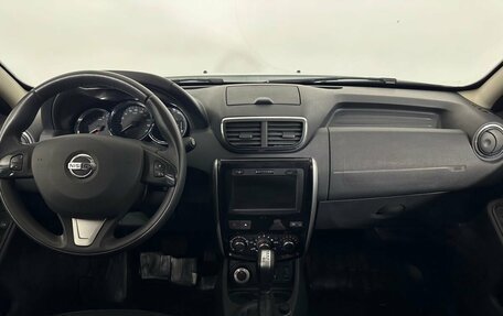 Nissan Terrano III, 2020 год, 1 570 000 рублей, 7 фотография